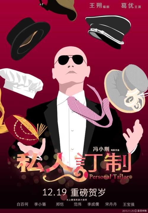 毕业证时间和学位证时间不一致