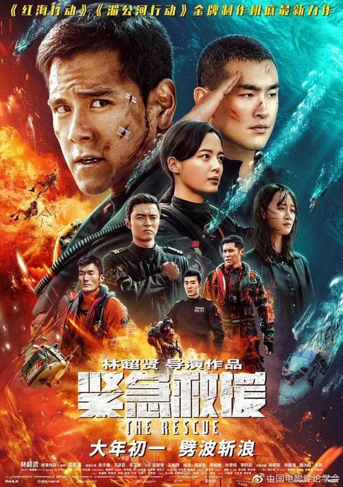 办理日本福岡國際大學学位证